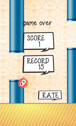 Sweety Bird screenshot 4