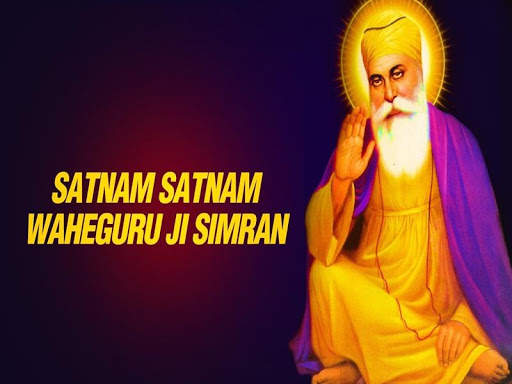 waheguru jaap 2020 screenshot 1