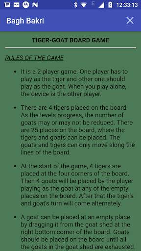 Bagh-Bakri (Tiger-Goat) screenshot 5