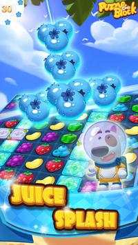 Puzzle Candy Block screenshot 3