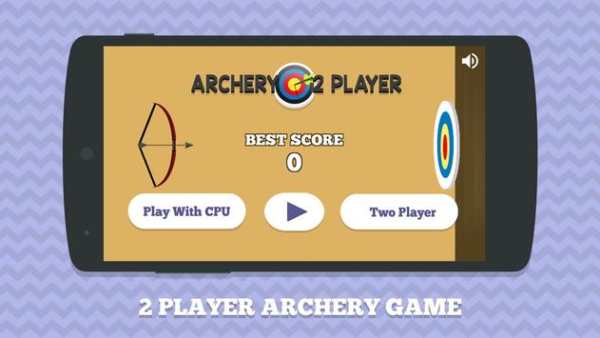 Archery 2 Player screenshot 1