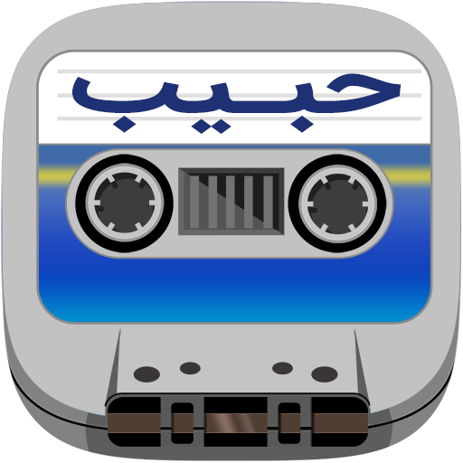 Habib Cassette icon