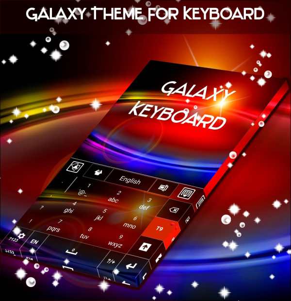 Galaxy Theme For Keyboard screenshot 5