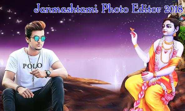 Krishna Photo Editor screenshot 3