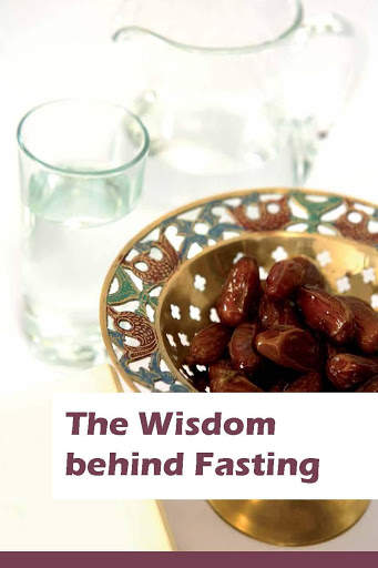 Fasting in Islam screenshot 2