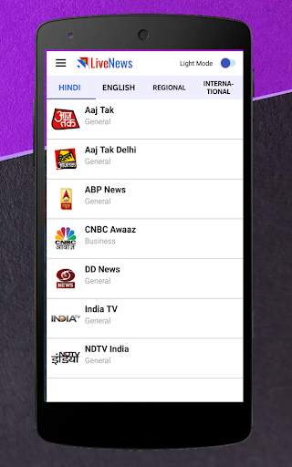 Live News: India/World TV News Channel Live & Free screenshot 3