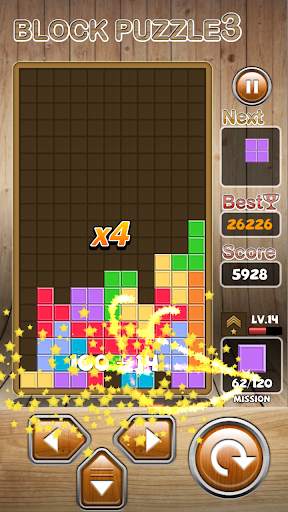 Retro Block Puzzle King screenshot 1