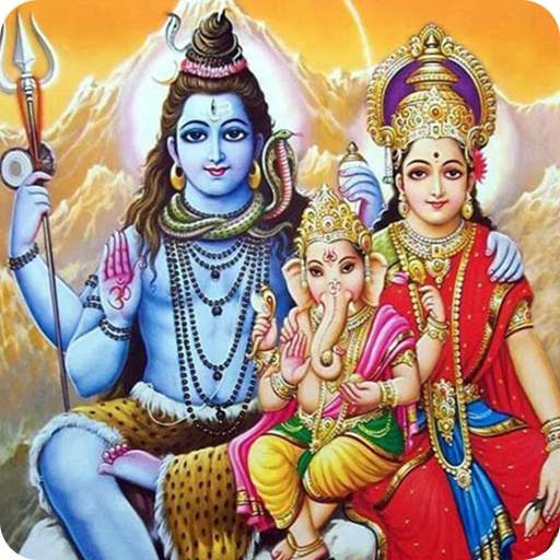 Shiv Parvati ganesh Wallpaper HD 1.0