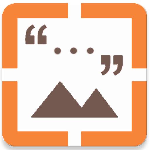 Auto Quotes Wallpaper 1.0