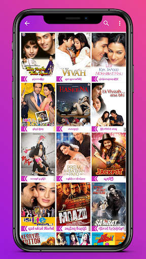 Shwe Stream Movie ဇာတ္လမ္းေကာင screenshot 5