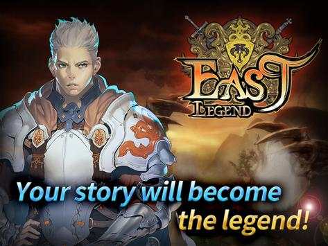 East Legend screenshot 1