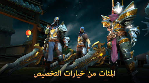 Dungeon Hunter 5:  Action RPG 4 تصوير الشاشة