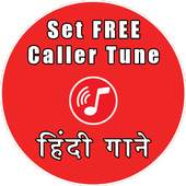 Set Caller Tune 2.1