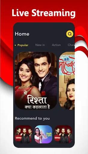 Star Utsav - Star Utsav Guide screenshot 1