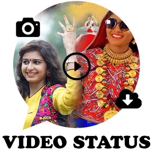 Gujarati Video Songs Status (ગુજરાતી વિડિઓ ગીત) 1.0.4