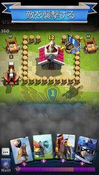 United Legends screenshot 4