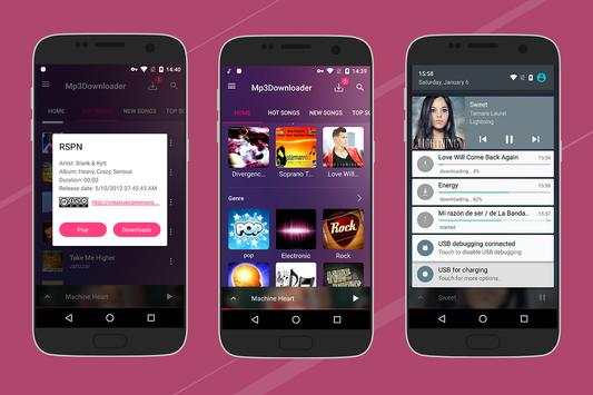 Download Mp3 Music screenshot 1