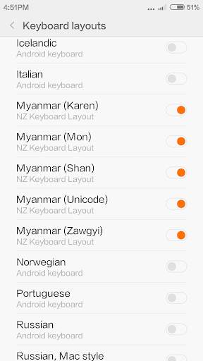 NZ Myanmar Physical Keyboard screenshot 3