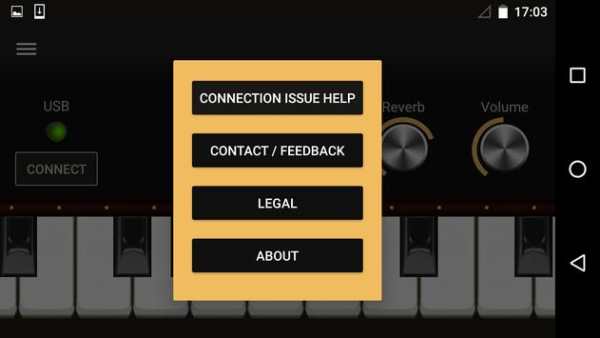 USB Piano HQ screenshot 2