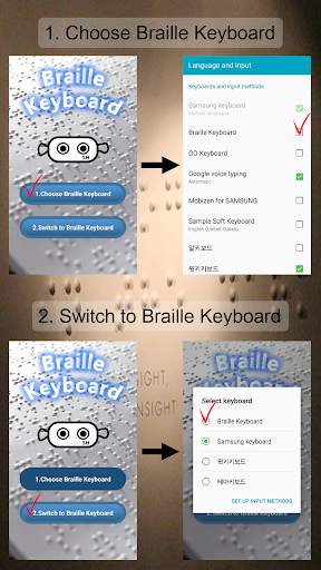 Braille Keyboard 1 تصوير الشاشة
