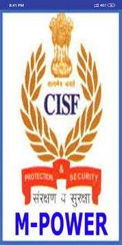 CISF M-POWER screenshot 2