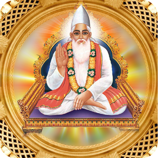 Kabir Das Wallpaper HD icon