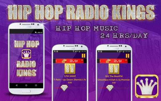 Hip Hop Radio Kings screenshot 2