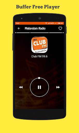 Malayalam Radio Online 3 تصوير الشاشة