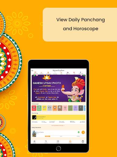 Rgyan-Spiritual Social Network screenshot 20