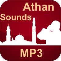 Athan mp3