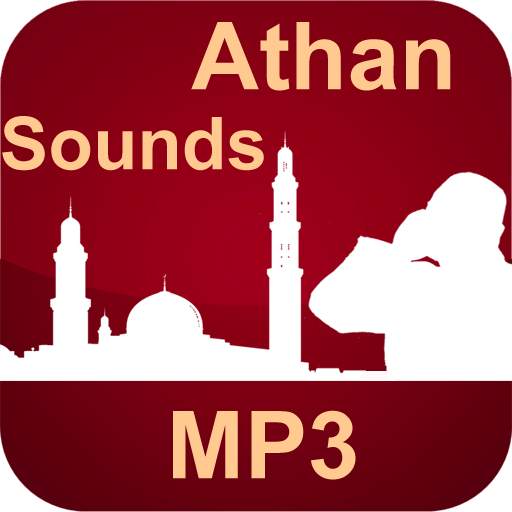 Athan mp3 3.5