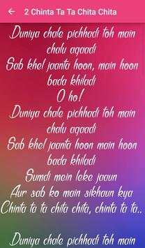 Rowdy Rathore Songs Lyrics screenshot 4