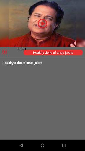 Palm Bliss Wellness screenshot 4