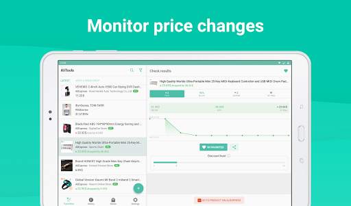 Alitools Shopping Assistant screenshot 9