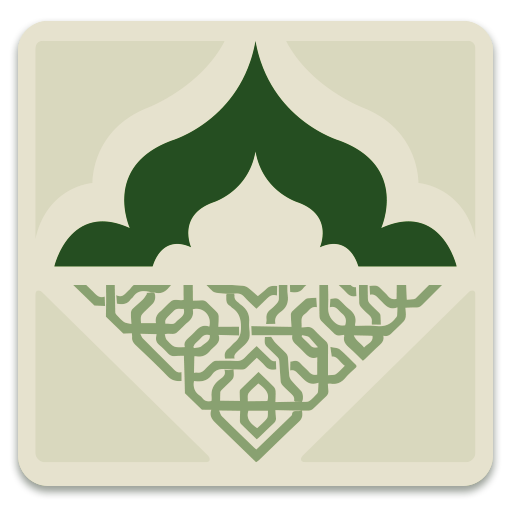 Prayer Alarm icon