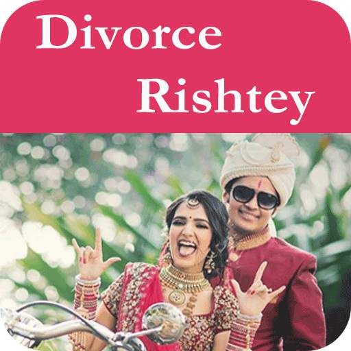 Divorce  Matrimonial - No. 1 Divorce Matrimony 1.0.4