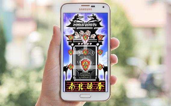 IKSPI Kera Sakti Lockscreen screenshot 3