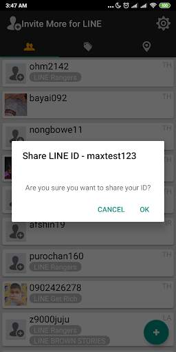 Invite More for LINE-Game screenshot 2