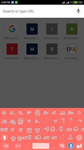 Tamil Keyboard screenshot 6