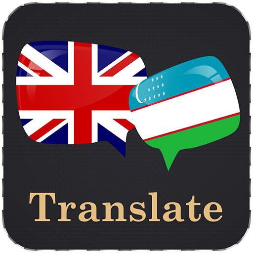 English Uzbek Translator 1.12