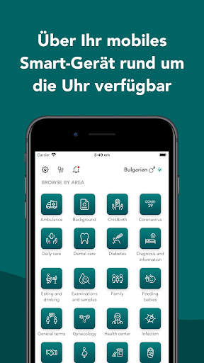Care to Translate screenshot 3