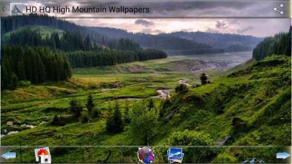 HD HQ High Mountain Wallpapers screenshot 3