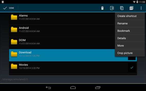 USB File Browser screenshot 4