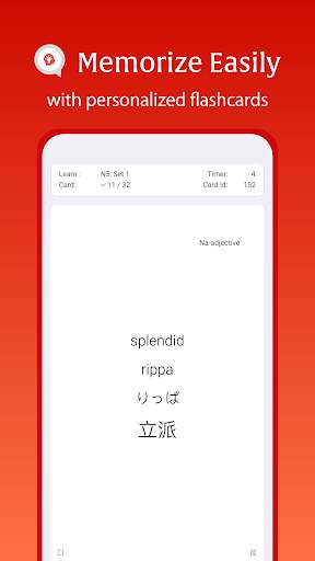 Anki+ Japanese screenshot 3
