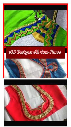 Blouse Design Gallery screenshot 1