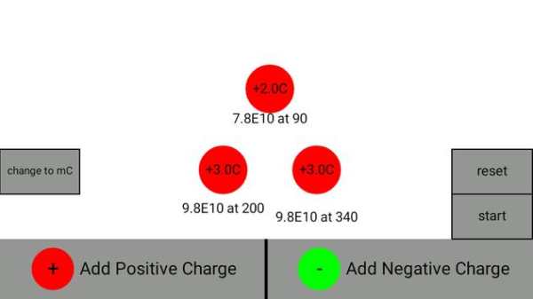 Electric Field screenshot 1