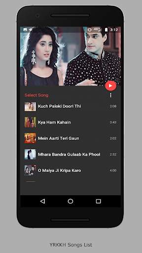 Kaira Songs Offline screenshot 4