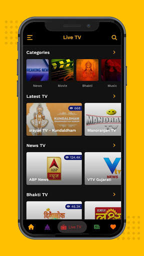 i2i Live  : Live Darshan, Events & Devotional screenshot 3