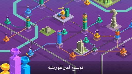 Package Inc. Lite 4 تصوير الشاشة