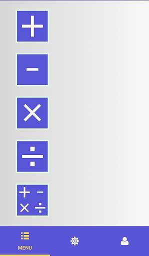 Math Flash Cards скриншот 1